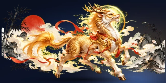 麒麟送宝