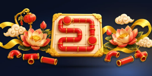 水管连线