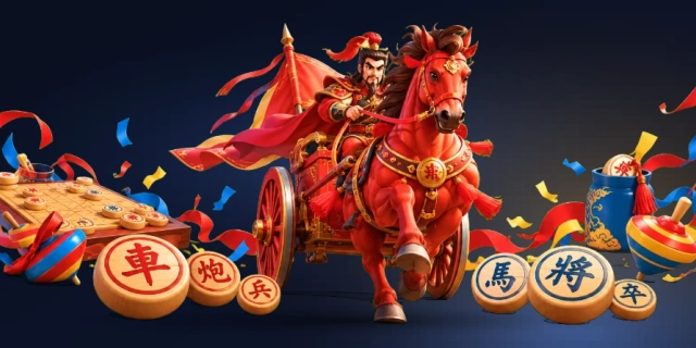 中国象棋